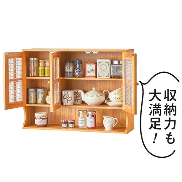 「リーフ柄キッチンシリーズ（キッチン整理用品）」｜詳細画像