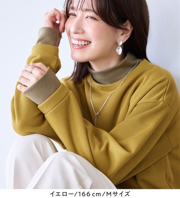 Viola e Viola（ヴィオラ エ ヴィオラ）の「あったかニットソーリブトップス（チュニック）」｜詳細画像