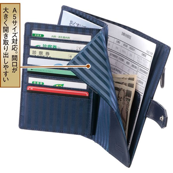 「一目瞭然通院ウォレットＢＩＺ（その他日用品）」｜詳細画像