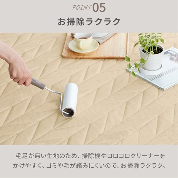 iellio（イエリオ）の「はっ水抗菌防臭ウレタン入りラグ（カーペット）」｜詳細画像