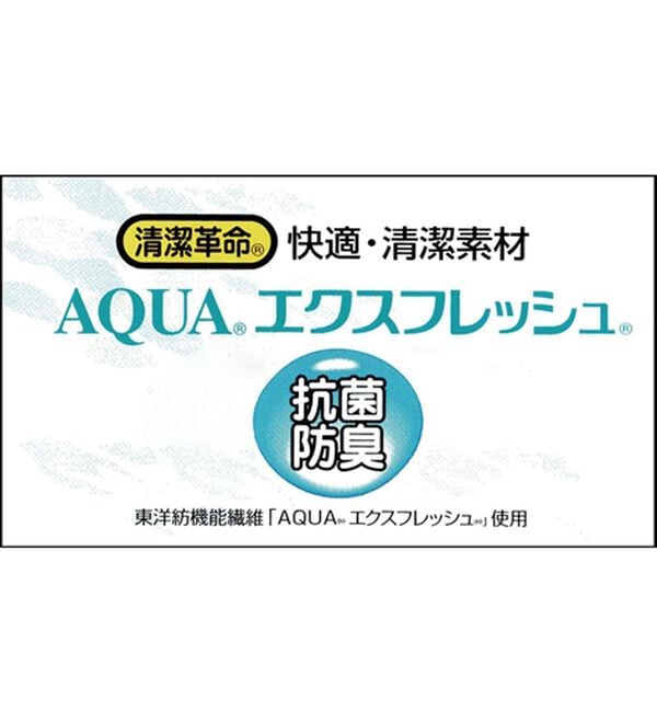 「＜アルチザン・テナシティ＞上質さを物語る日本製麻混ニット（メンズニット・セーター）」｜詳細画像