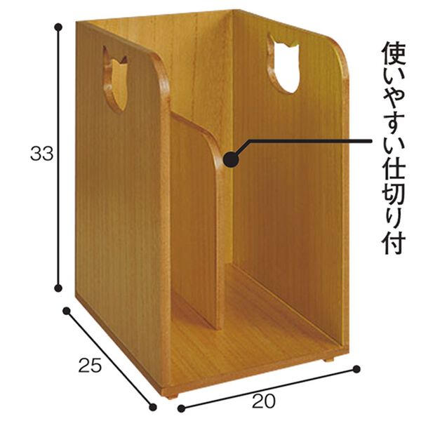 「重ねて置ける本棚ラック（ラック・棚・本棚）」｜詳細画像