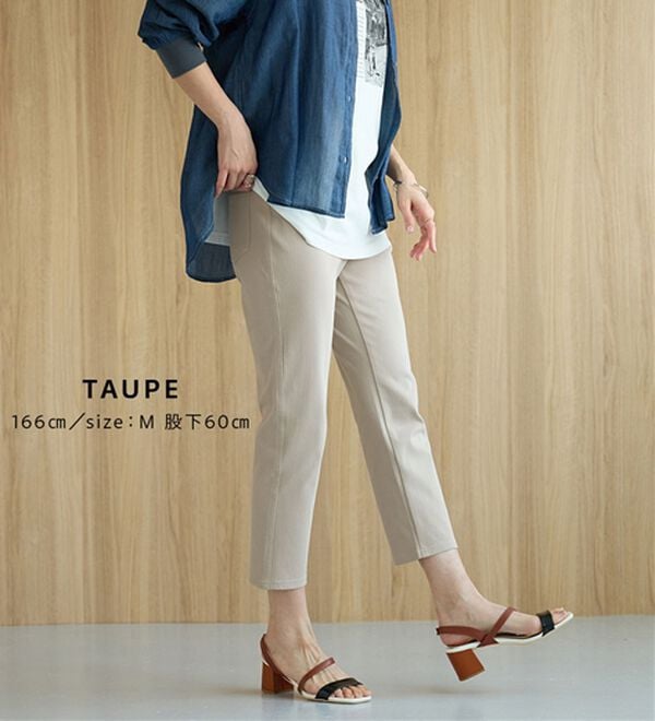 BELLUNA（ベルーナ）の「【再入荷】美ストレッチ素材アンクル丈レギンスパンツ（クロップドパンツ）」｜詳細画像