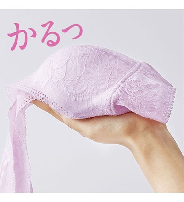 LAVIENNE（ラヴィエンヌ）の「ストレッチレースの次世代ラクブラ（ブラジャー）」｜詳細画像