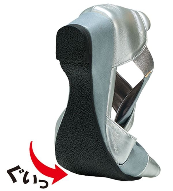 BELLUNA（ベルーナ）の「４Ｅクロスウェッジパンプス（パンプス）」｜詳細画像