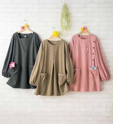 新品 タグ付き ベルーナ エプロン 大きいサイズ 6枚 まとめ売り 新品