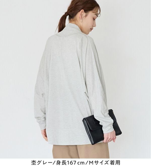 Viola e Viola（ヴィオラ エ ヴィオラ）の「【５つの機能付】ＵＶ対策に！ひんやり　ゆるドルマンカーディガン（ニットカーディガン）」｜詳細画像