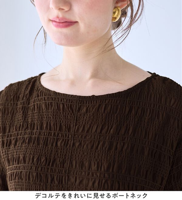 alotta（アロッタ）の「シアーシャーリングプルオーバー（カットソー）」｜詳細画像