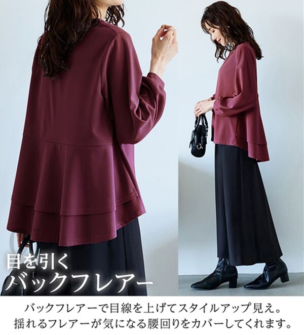 BELLUNA（ベルーナ）の「ボリューム袖美人顔バックフレアーＴブラウス（ブラウス）」｜詳細画像