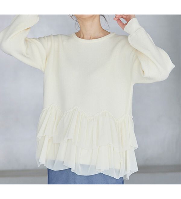 RANAN（ラナン）の「＜ムースタッチライト＞洗える！裾チュールドッキングニット（ニット・セーター）」｜詳細画像