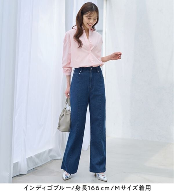 alotta（アロッタ）の「【ストレッチ】美脚魅せ！ワイドデニムパンツ（ワイドパンツ・ガウチョ）」｜詳細画像
