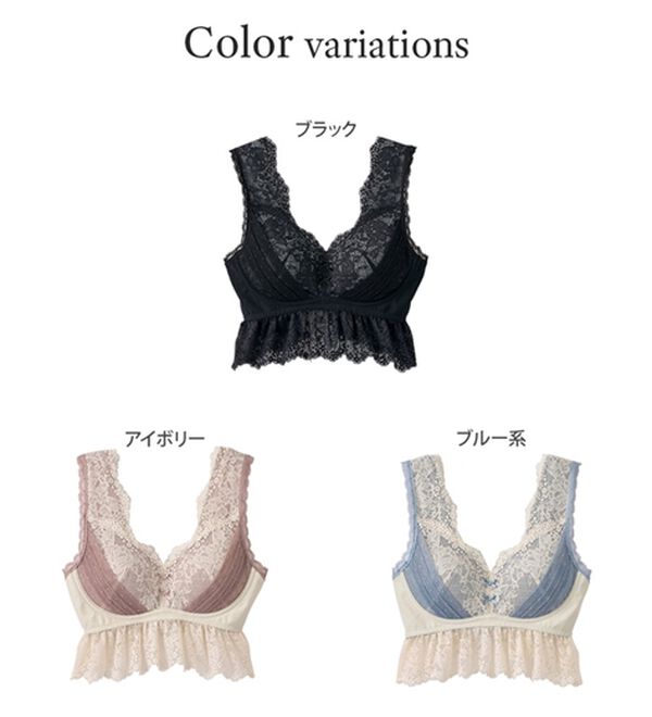 YU'NOW（ユナウ）の「まる胸メイクのちゅるんナイトブラ（ブラジャー）」｜詳細画像