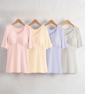 「【４色組】ふんわりあたたかラグラン袖インナー（肌着・インナーウェア）」｜4色組