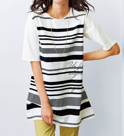 BELLUNA（ベルーナ）の「綿１００％夏映えボーダー&times;ロゴチュニック（チュニック）」
