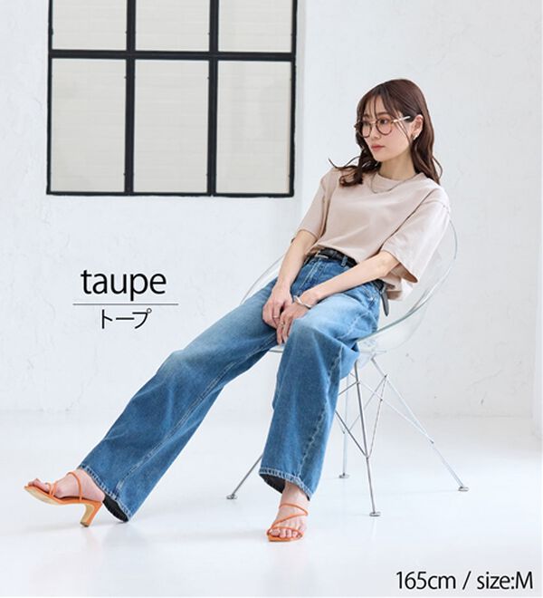 BELLUNA（ベルーナ）の「【汗ジミ対策◎】＜エアリーアイスコットン＞オーバーサイズＴシャツ【選べる袖丈】（カットソー）」｜詳細画像