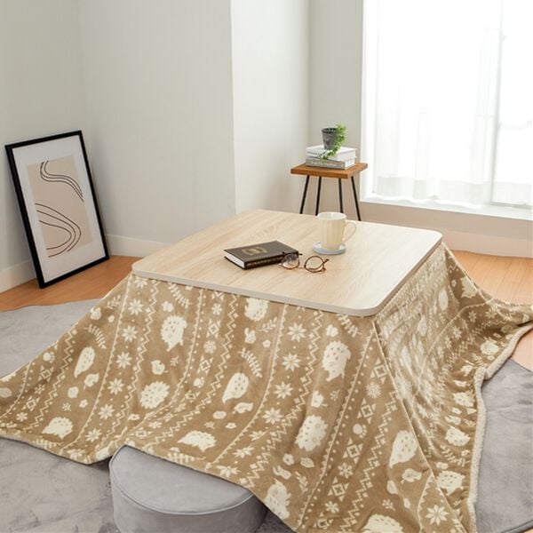 「ふわふわこたつ中掛け毛布（こたつ布団）」｜ハリネズミベージュ