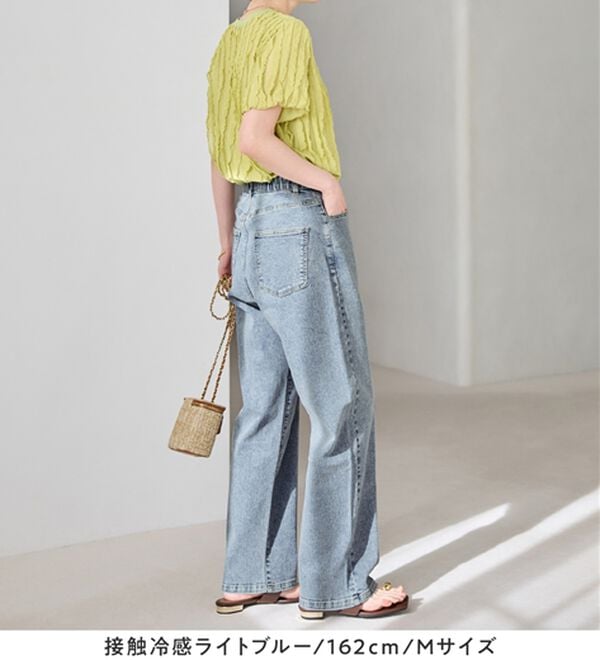 Viola e Viola（ヴィオラ エ ヴィオラ）の「【ストレッチ】隠しゴムで見た目すっきり楽ちんデニム（フルレングスパンツ）」｜詳細画像