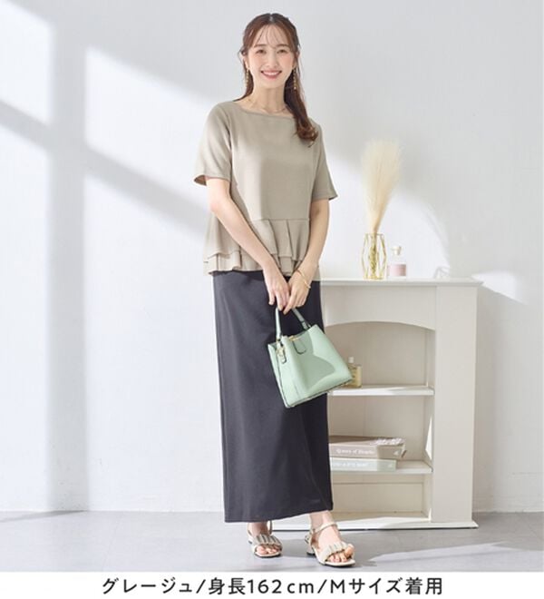 alotta（アロッタ）の「スクエアネックティアードトップス（カットソー）」｜詳細画像