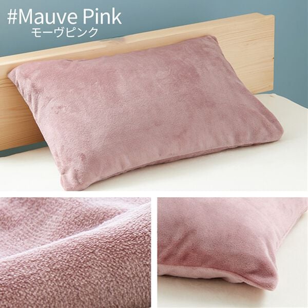 毛布にもなる両面フランネル掛布団カバー＜あったか・肌ざわり