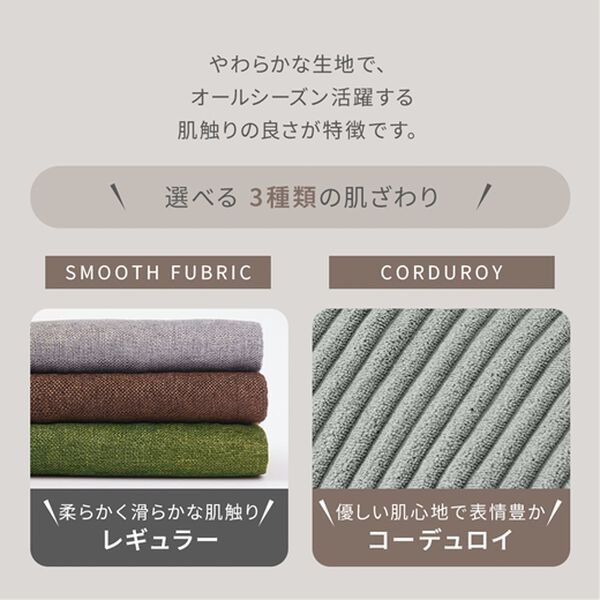 iellio（イエリオ）の「リクライニングフロアコーナーソファ＜ローソファ・ハイバック・リクライニングソファ・２人掛け・３人掛け・引っ越し・新生活＞（ソファ）」｜詳細画像