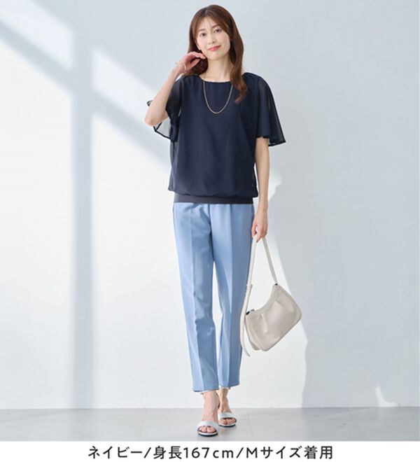 alotta（アロッタ）の「インナー付きドルマンブラウス（ブラウス）」｜詳細画像