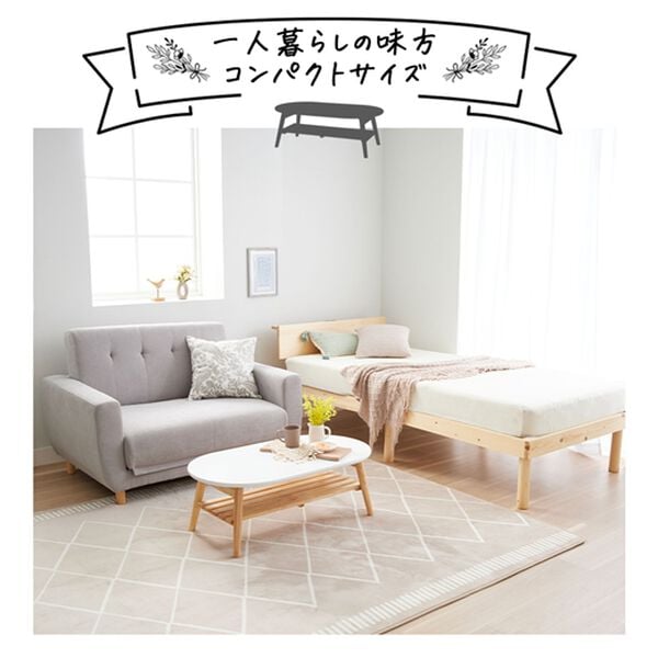 iellio（イエリオ）の「天然木折脚ローテーブル（ローテーブル・座卓）」｜詳細画像
