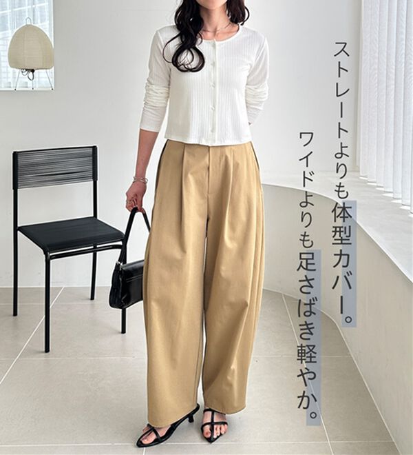 GeeRA（ジーラ）の「【Ｏ脚カバー】楽ちん美脚カーブパンツ（フルレングスパンツ）」｜詳細画像