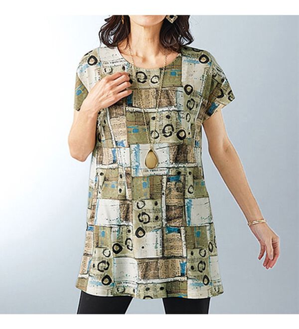 BELLUNA（ベルーナ）の「チュールネット素材プリントアンサンブル（アンサンブル）」｜詳細画像