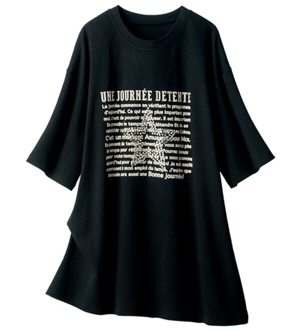 ちょいクール大人スタッズTシャツ - ベルーナ【公式】