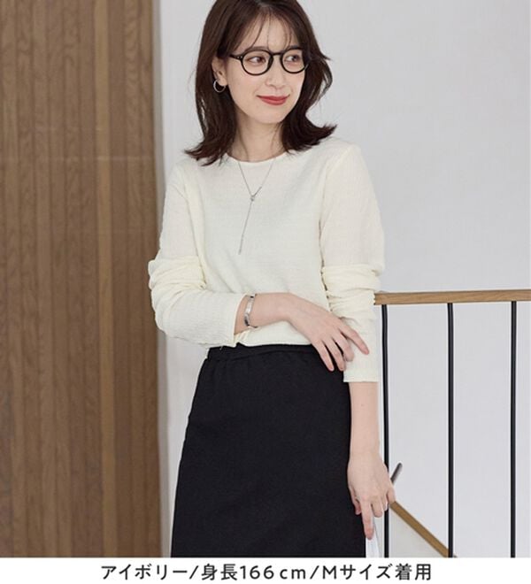 Viola e Viola（ヴィオラ エ ヴィオラ）の「立体ジャカードシンプルロンＴ（カットソー）」｜詳細画像