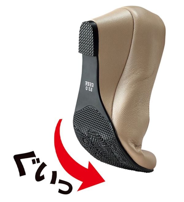 BELLUNA（ベルーナ）の「４Ｅ山羊革フラワーカットウェッジパンプス（パンプス）」｜詳細画像