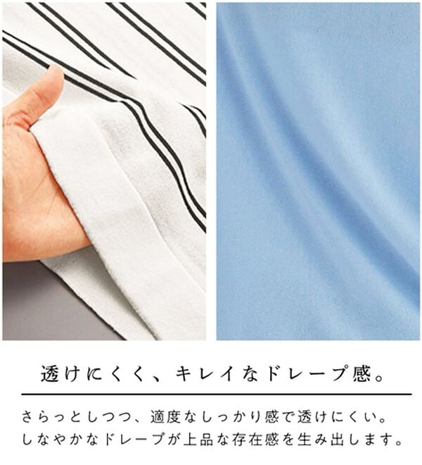 BELLUNA（ベルーナ）の「【快適Ｌａｂ．】シャリ冷！洗える多機能ニットＴシャツ（ニット・セーター）」｜詳細画像