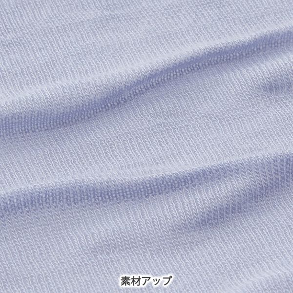 「ふんわり柔らかく軽い肌掛布団＆カバー（掛布団カバー）」｜詳細画像