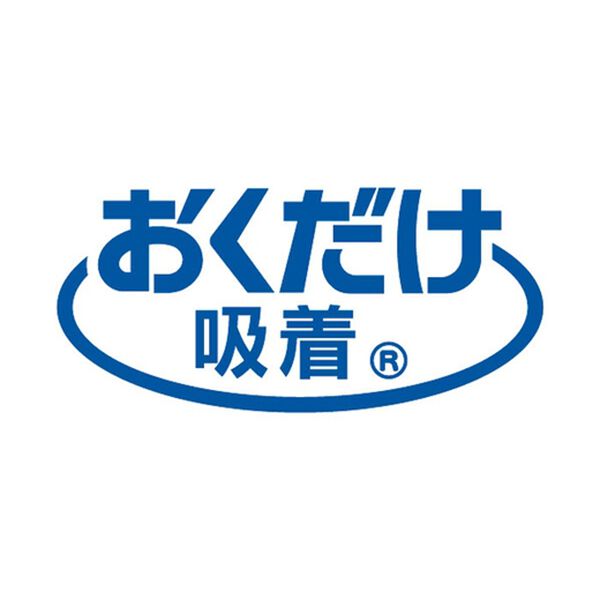 「床ぴた　はっ水ロングマット（キッチンマット）」｜詳細画像