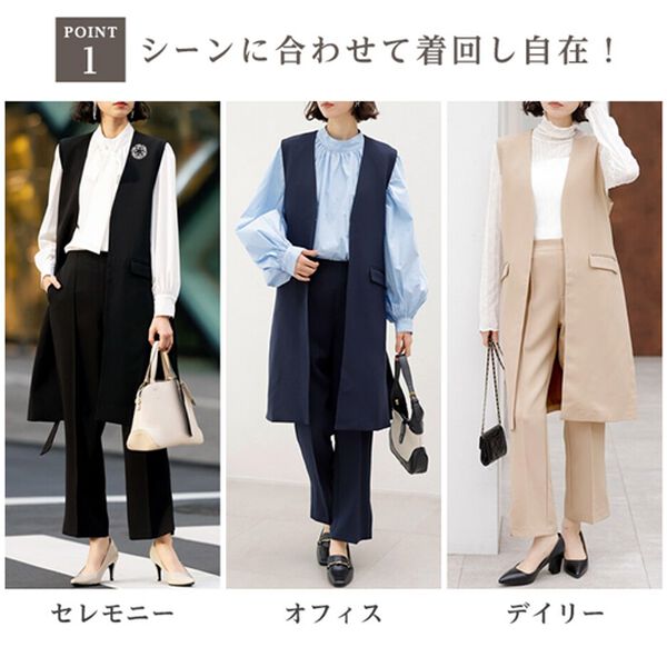 GeeRA（ジーラ）の「【２点セット】ロングジレセットアップスーツ（パンツスーツ）」｜詳細画像