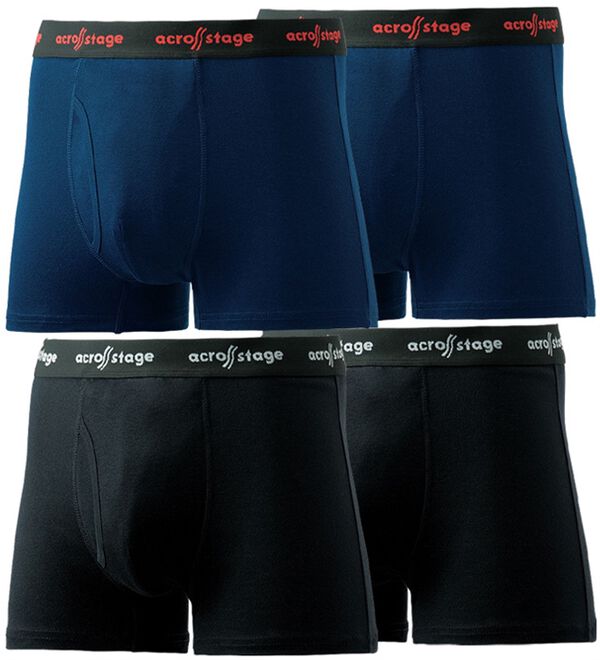 「【４枚組】染みないボクサーパンツ４枚組（ビギナーズパック）（メンズ尿シミパンツ）」｜詳細画像