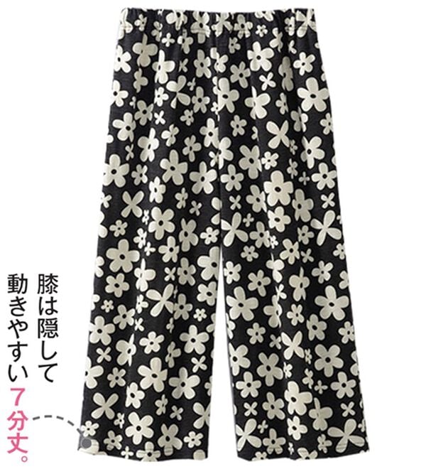 LAVIENNE（ラヴィエンヌ）の「ゆる涼カットソールームウェア（パジャマ・ルームウェア）」｜詳細画像