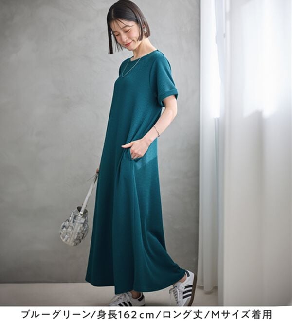 「ひんやり＆シワになりにくい　丈が選べる！エンボス素材Ａラインワンピース（カットソーワンピース）」｜詳細画像