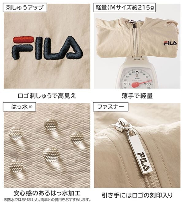 BELLUNA（ベルーナ）の「＜ＦＩＬＡ＞バックティアードはっ水軽量ロング丈ブルゾン（ブルゾン）」｜詳細画像
