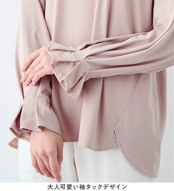 alotta（アロッタ）の「袖タックデザインプルオーバー（カットソー）」｜詳細画像