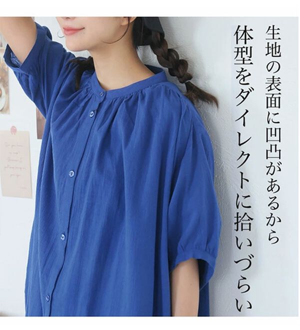 A HAPPY MARILYN（アハッピーマリリン）の「【Ｌ～６Ｌ】【風通るプレミアム】綿１００％ 楊柳 五分袖 ギャザーたっぷりワンピース（カットソーワンピース）」｜詳細画像