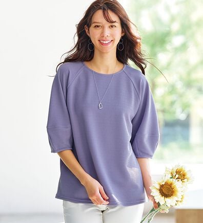 BELLUNA（ベルーナ）の「ポコポコ素材ランタンスリーブプルオーバー（カットソー）」