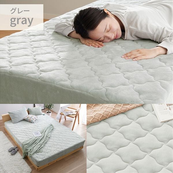 ふわふわフランネル素材の敷きパッド一体型ボックスシーツ＜あったか