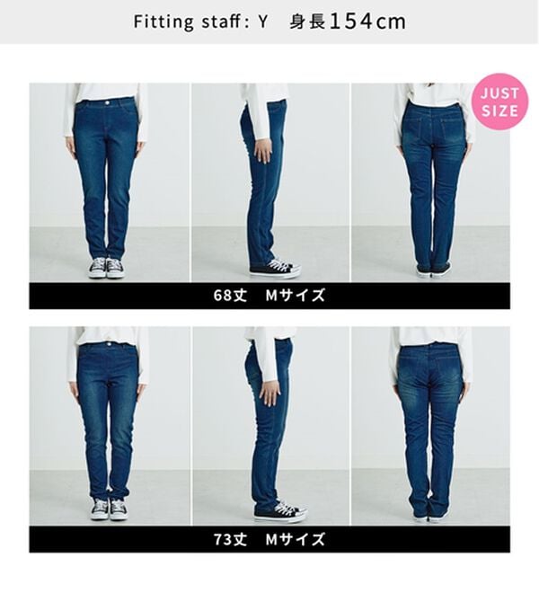 BELLUNA（ベルーナ）の「美ストレッチ素材レギンスパンツ（スパッツ・レギンス）」｜詳細画像