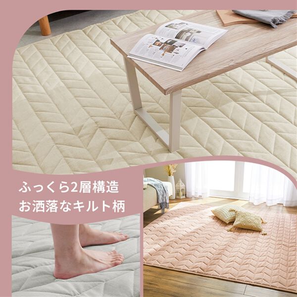 ZARAホーム キルト キルティング スロー ラグ ZARAホーム キルト キルティング スロー ラグ 1年中使える！は