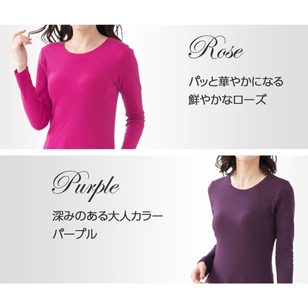 LAVIENNE（ラヴィエンヌ）の「綿１００％吸湿発熱あったかインナー　カップ付（ブラトップ・カップ付きインナー）」｜詳細画像