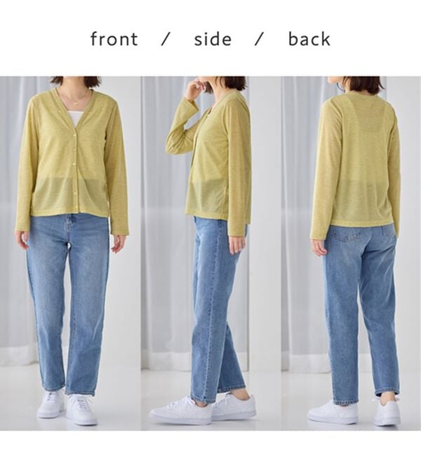 Viola e Viola（ヴィオラ エ ヴィオラ）の「ＶネックベーシックＵＶカーディガン（ニットカーディガン）」｜詳細画像