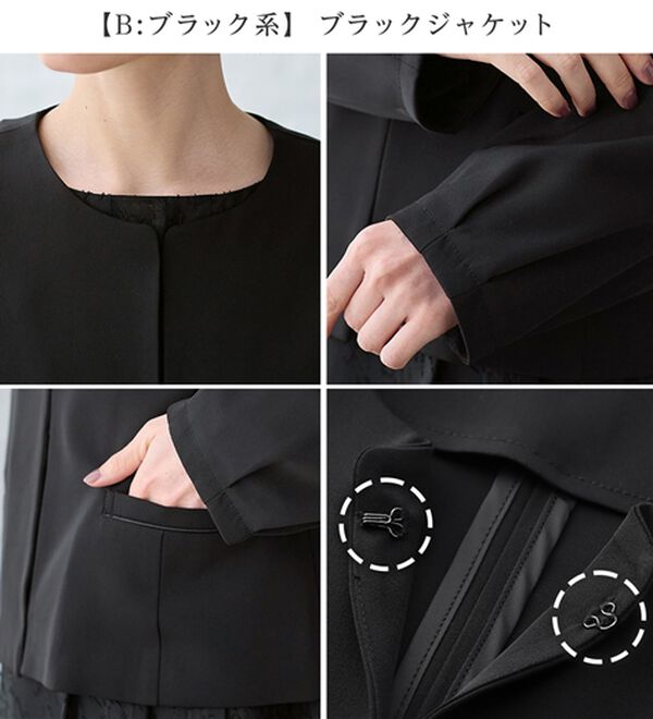 Viola e Viola（ヴィオラ エ ヴィオラ）の「【２点セット】選べる！華やかワンピースアンサンブルスーツ（ワンピースセットスーツ）」｜詳細画像