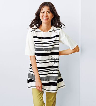 BELLUNA（ベルーナ）の「綿１００％夏映えボーダー&times;ロゴチュニック（チュニック）」