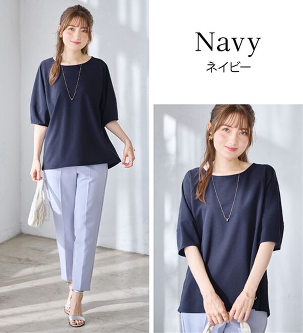 alotta（アロッタ）の「【6つの機能付】ランタンスリーブカットソー（カットソー）」｜詳細画像